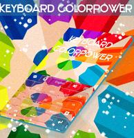 ColorPower Keyboard capture d'écran 3