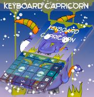 برنامه‌نما Capricorn Keyboard عکس از صفحه