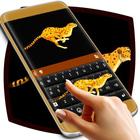 Black Cheetah Animated Keyboard icône