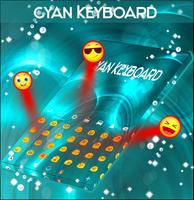 Cyan Keyboard screenshot 1