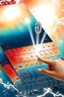 Keypad Galaxy Theme screenshot 1