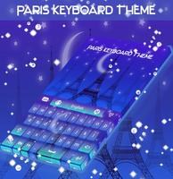 Paris Keyboard Theme capture d'écran 3