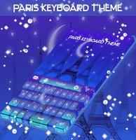 Paris Keyboard Theme syot layar 3