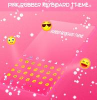 Pink Rubber Keyboard Theme تصوير الشاشة 1