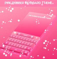 Pink Rubber Keyboard Theme تصوير الشاشة 3