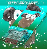 Aries Keyboard স্ক্রিনশট 3