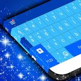 Blue Keyboard ไอคอน