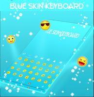 Blue Skin Keyboard screenshot 1