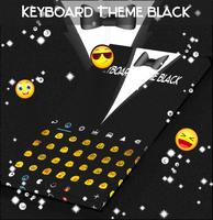 Keyboard Theme Black screenshot 1