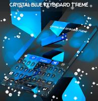 Crystal Blue Keyboard Theme capture d'écran 3