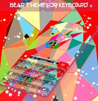 Bear Theme For Keyboard screenshot 3