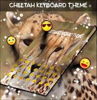 Cheetah Keyboard Theme capture d'écran 1