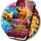 Dragon Keyboard Theme ícone