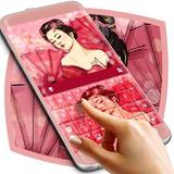 Pink Geisha Theme Keyboard biểu tượng