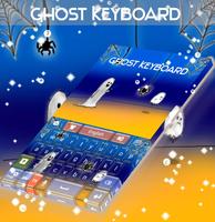Ghost Keyboard screenshot 3
