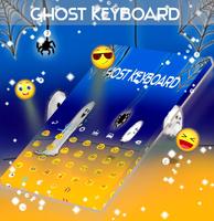 Ghost Keyboard screenshot 1