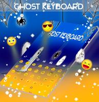 Ghost Keyboard Ekran Görüntüsü 1