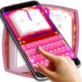 Diary Keyboard
