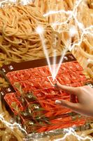 Mom's Spaghetti Keyboard اسکرین شاٹ 1