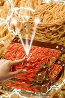 Teclado Spaghetti da Mãe imagem de tela 2