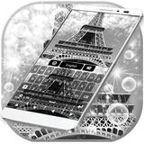 Eiffel Tower Keyboard icône