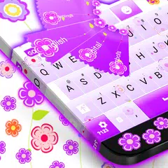 花のキーボードのテーマ