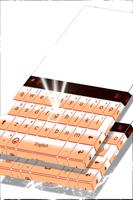 Cream Theme Keyboard screenshot 3