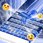 Cachoeira Keyboard grátis ícone