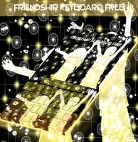 Friendship Keyboard Free Ekran Görüntüsü 3