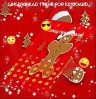 Gingerbread Theme for Keyboard screenshot 1
