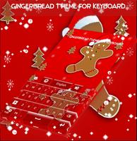 Gingerbread Theme for Keyboard screenshot 3