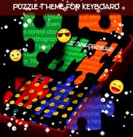 Puzzle Theme for Keyboard capture d'écran 1