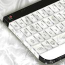 White Velvet Keyboard Theme APK