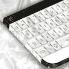 White Velvet Keyboard Theme icône