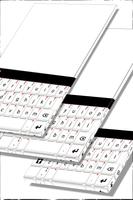 Keyboard Classic White الملصق