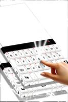 Keyboard Classic White تصوير الشاشة 1