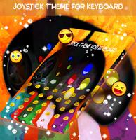 Joystick Theme for Keyboard screenshot 1