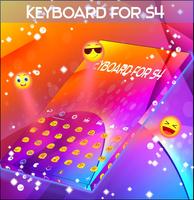 Keyboard for S4 screenshot 1