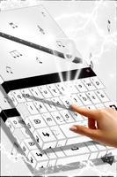 Flute Theme for Keyboard screenshot 1