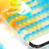 Keyboard Manager Skin biểu tượng