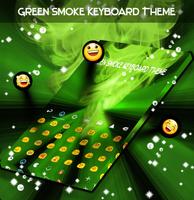 Green Smoke Keyboard Theme スクリーンショット 2
