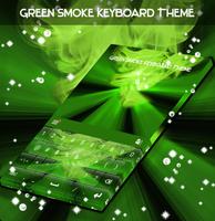 Green Smoke Keyboard Theme スクリーンショット 3