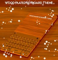 Wood Plated Keyboard Theme capture d'écran 3