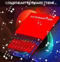Color Heart Keyboard Theme Affiche