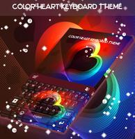 Color Heart Keyboard Theme capture d'écran 3