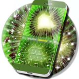 Kiwi Keyboard ícone