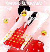 Kimono -Tastatur Screenshot 1