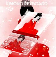 Kimono -Tastatur Screenshot 3