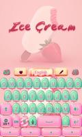 Ice Cream screenshot 1