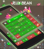Jelly Bean GO Keyboard 스크린샷 2